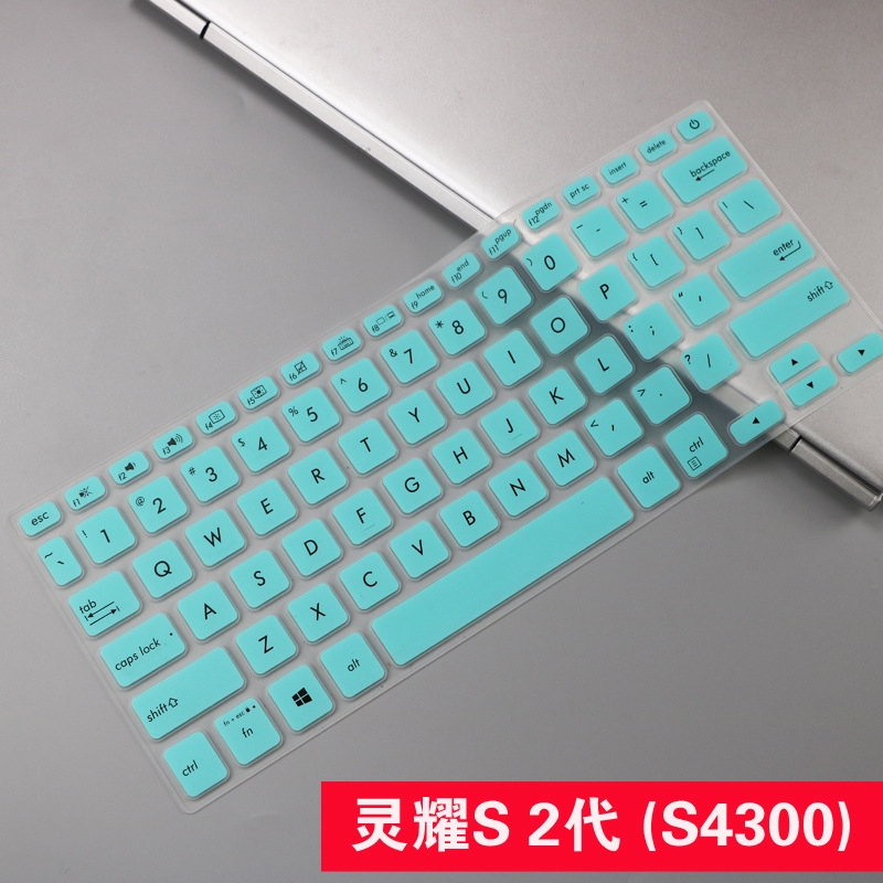 Miếng silicone siêu mỏng dán bàn phím cho Asus S2 S4300 14 Inch