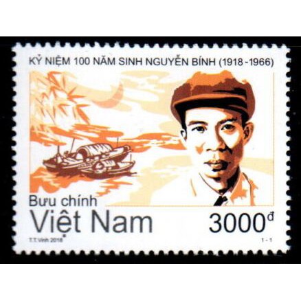 Tem sưu tập MS 1089 Tem Việt Nam Kỷ niệm 100 năm sinh Nguyễn Bính 2018