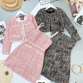 Set váy dạ nữ thiết kế Đầm dạ nữ tiểu thư dự tiệc trẻ trung xinh đẹp H Clothinh S33