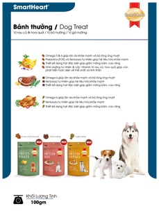 Bánh thưởng Smart Heart dành cho Chó