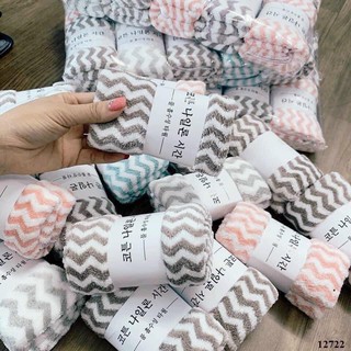 Khăn Tắm Hàn Quốc Mềm Mịn 60x30Cm