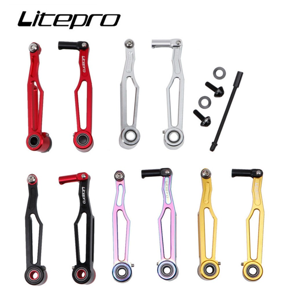 Kẹp phanh xe đạp LITEPRO Pro 412 CNC dạng ngắn/ dài 82mm/ 108mm siêu nhẹ tiện lợi