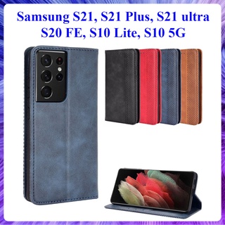 [Bao Xịn] Bao da dạng ví Samsung S21, S21 Plus, S21 ultra, S20 FE, S10 Lite, S10 5G có nắp gập, ngăn đựng thẻ ATM tiền