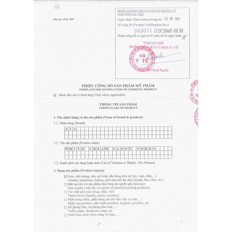 KEM NÁM TÀN NHANG ĐỒI MỒI NGỪA NHĂN NGỪA LÃO HÓA SE KHÍT LỖ CHÂN LÔNG DƯỠNG TRẮNG DA AIA 30G - MỸ PHẨM AIA