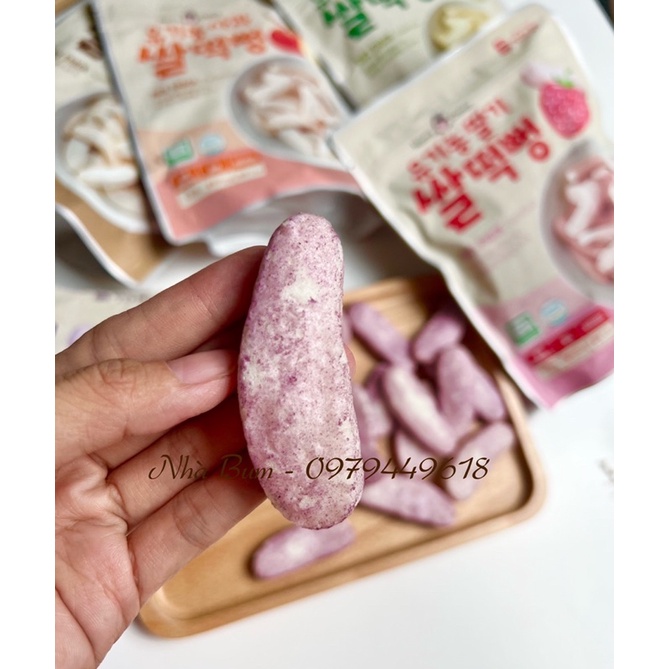 Bánh gạo hữu cơ Mom’s Choice - Bánh ăn dặm cho bé từ 6m-7m - Nhà Bum - Lienlebc