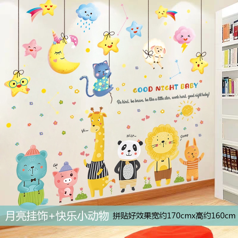 TỔNG HỢP CÁC MẪU GHÉP DECAL TRANG TRÍ PHÒNG CHO BÉ