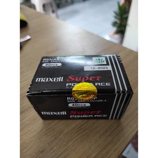 Pin Thiểu maxell AAA / AA Hộp 40 Viên
