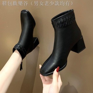 Xbhlg phiên bản hàn quốc❡♣2020 giày bốt martin nữ giày bốt ngắn thu đông phong cách anh ống ngắn gót dày phù hợp với giày cao cấp retro thời gian giày bốt