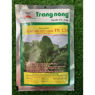 HẠT GIỐNG CẢI BÓ XÔI CỦ LONG F1 TN134