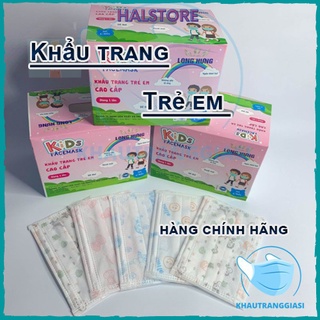 Khẩu trang y tế trẻ em Long Hưng dành cho bé trai và gái hộp 50 chiếc