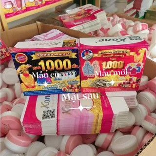 combo 12 hộp Kem Facial Crea Kone Thái Lan