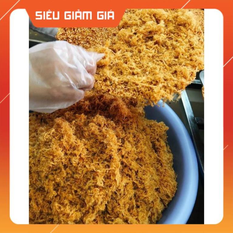 Cơm Cháy Siêu Chà Bông Miếng Vuông 500Gr  [rẻ vô địch] [FREE SHIP]TỪ ĐƠN 50K, [Loại Đặc Biệt] Hàng ngon nhà làm l | BigBuy360 - bigbuy360.vn