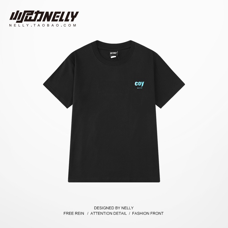 Áo phông Nelly Heybig tay ngắn - It'sThat