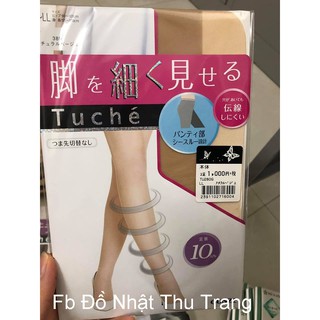 Quần tất Gunze Nhật