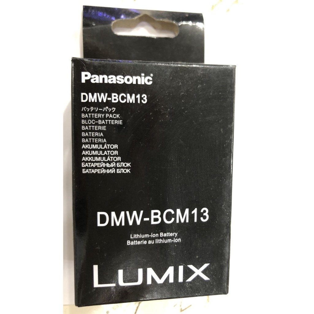 Pin thay thế pin máy ảnh Panasonic DMW-BCM13