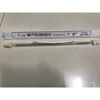 thanh sấy nhiệt tủ lạnh, điện trở phá băng tủ lạnh 18 inch, 200W (mẫu 8)