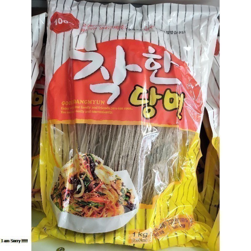 Miến khoai lang GOGI/NONGWO0 hàn quốc ăn kiêng, giảm cân, healthy (1kg)