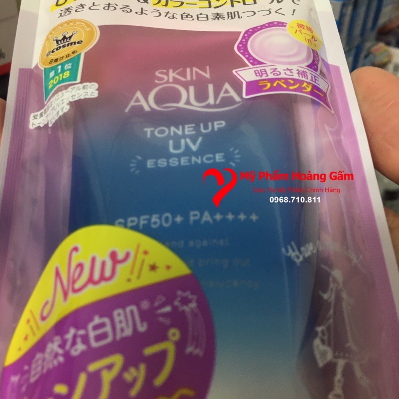 {Chính hãng - Ảnh thạt} Kem chống nắng SKIN AQUA Tone Up UV SPF 50+ PA++++ Nhật Bản