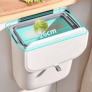[DỌN KHO] Thùng rác treo tủ có nắp đậy