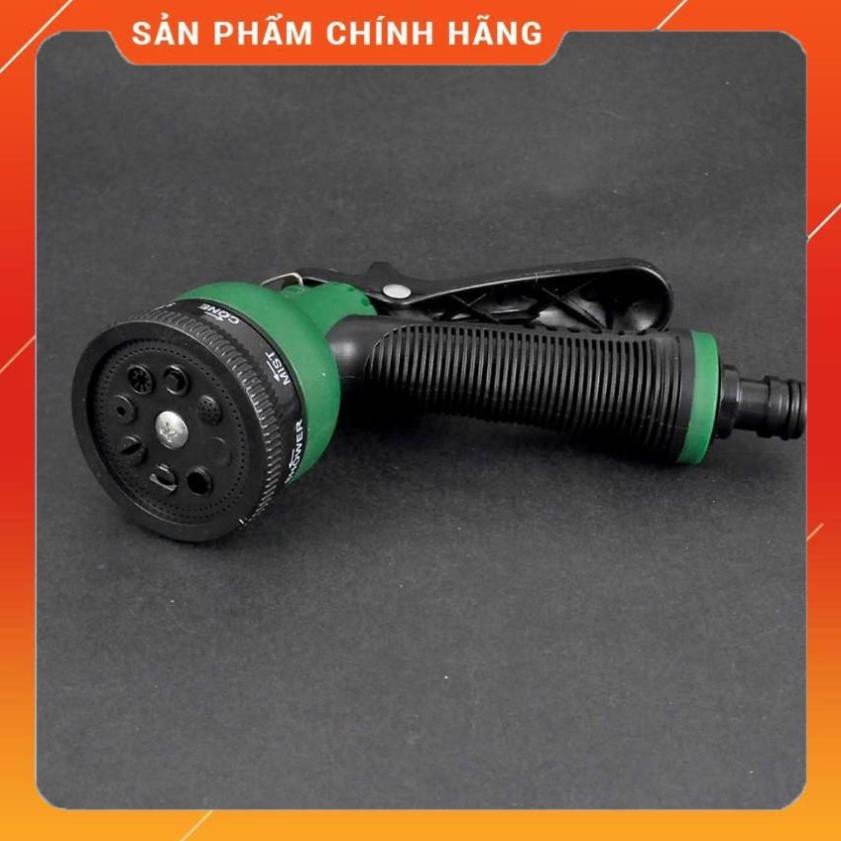 Vòi xịt rửa xe,Vòi phun nước tưới cây tăng áp thông minh 8 chế độ 815498 (cút vàng,nối đen - dây trắng)