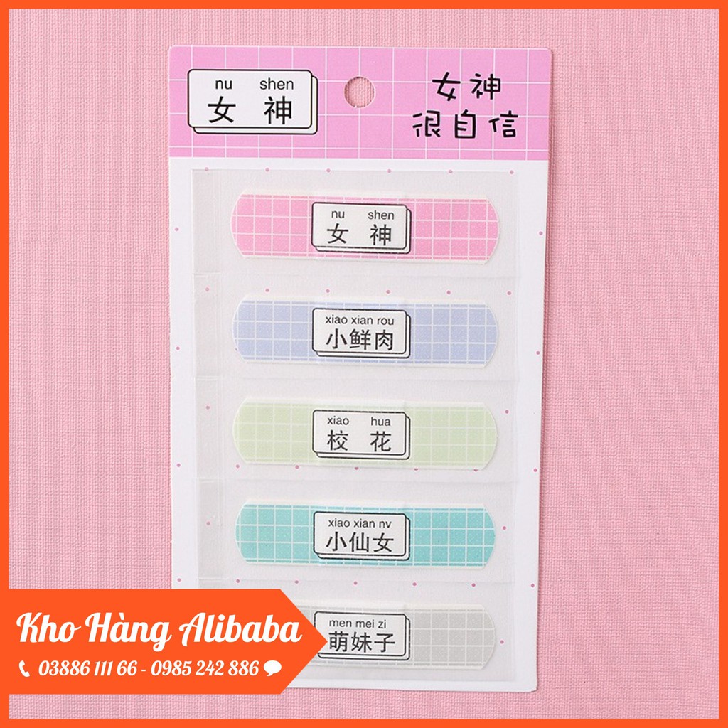 SET 4 Băng Gâu Dán Vết Thương Nhiều Hình Cute