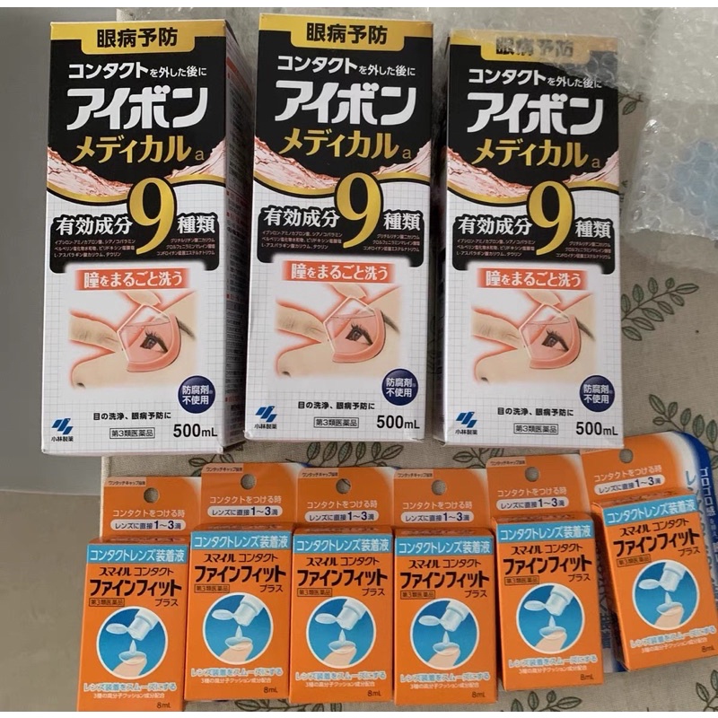 Nước rửa mắt Eyebon Vitamin Nhật Bản 500ml