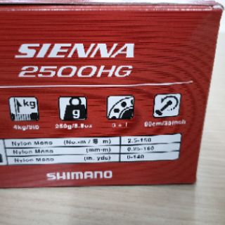 Máy Shimano Sienna 2019 Size 1000 đến 4000