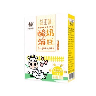 Sữa chua, sữa chua, sữa chua, sữa chua, sữa, sữa, sữa, sữa, sữa, sữa, sữa