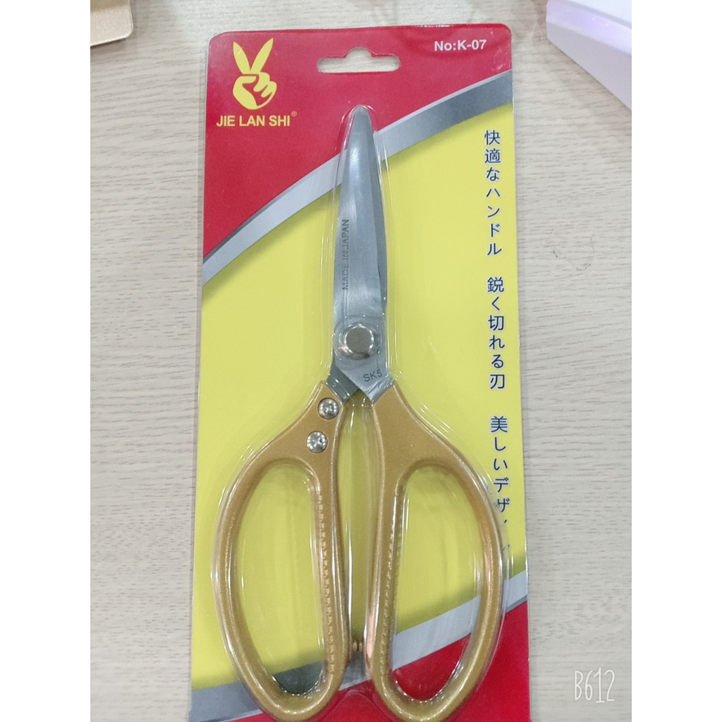 Kéo Nhật Sịn Cắt Thịt Cán Vàng Đa Năng Nhà Bếp