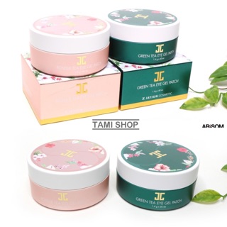 MẶT NẠ MẮT JAYJUN GEL PATCH
