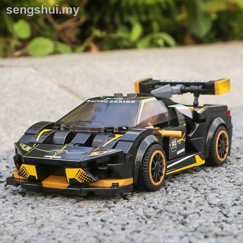 LAMBORGHINI Bộ Đồ Chơi Lắp Ráp Lego Hình Xe Đua Thể Thao Cho Bé