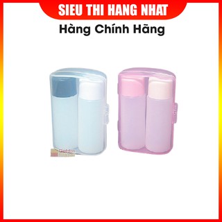 Set 2 lọ chiết mỹ phẩm 40ml kèm hộp đựng