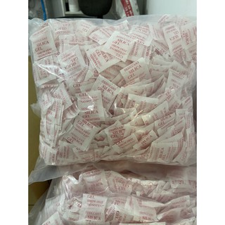 Gói hút ẩm 1gram[Túi 1kg][giá sỉ]
