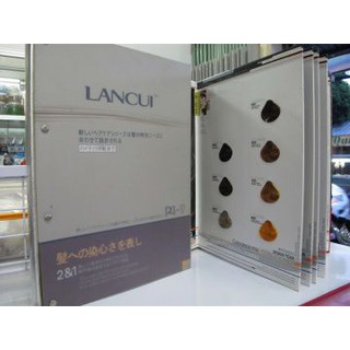 Thuốc nhuộm tóc Lancui