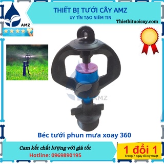 Combo 5 Béc Phun Mưa Tưới Cây Phun XOAY 360 ĐỘ Kèm Nối Ren 21