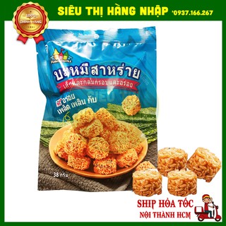 Lốc 12 gói snack mì tôm viên vị rong biển Thái Lan ăn sống