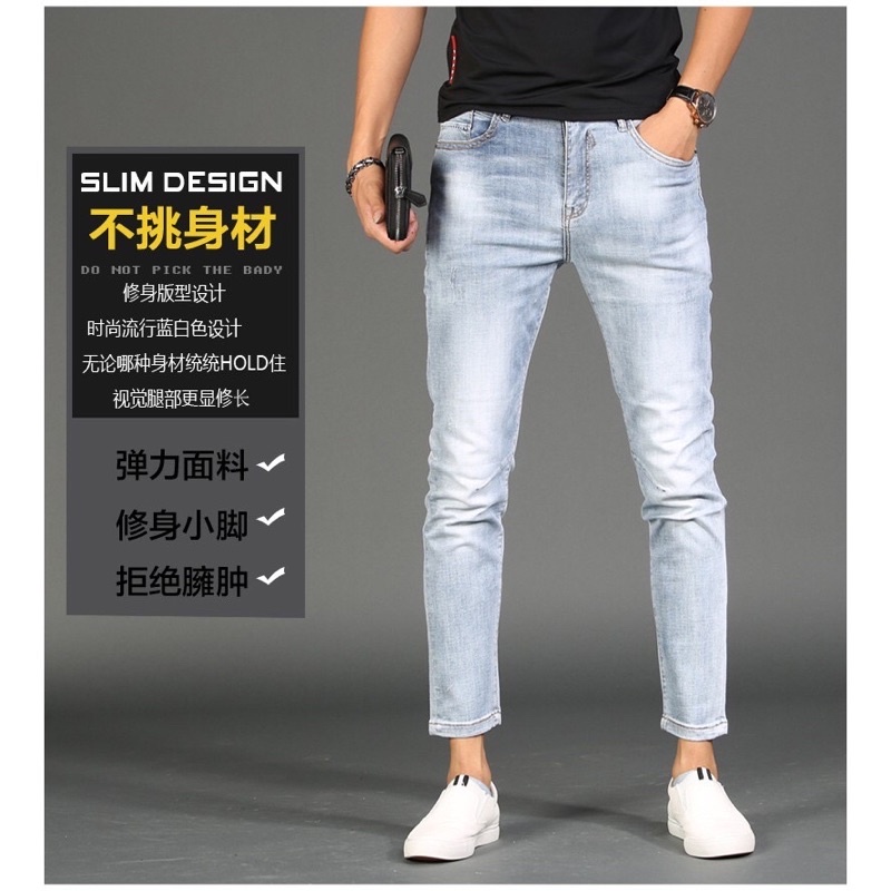 Quần jean Nam đẹp chất bò co giãn cao cấp phong cách Hàn quốc Tulibs MS5678 | BigBuy360 - bigbuy360.vn