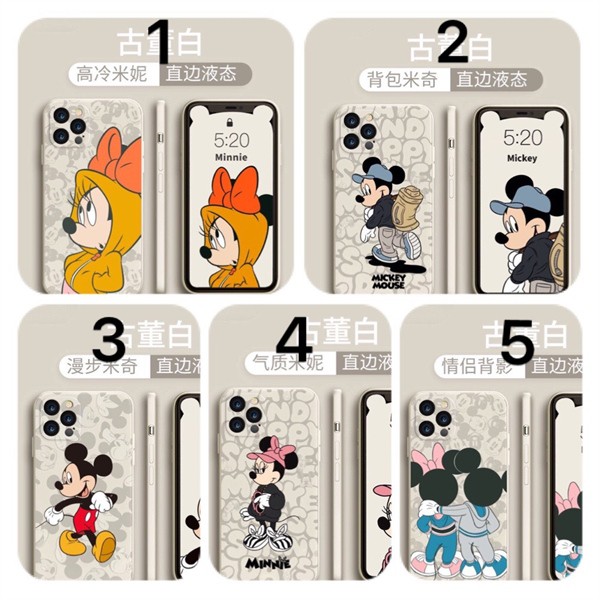 GR00097- Ốp điện thoại IP giá siêu rẻ