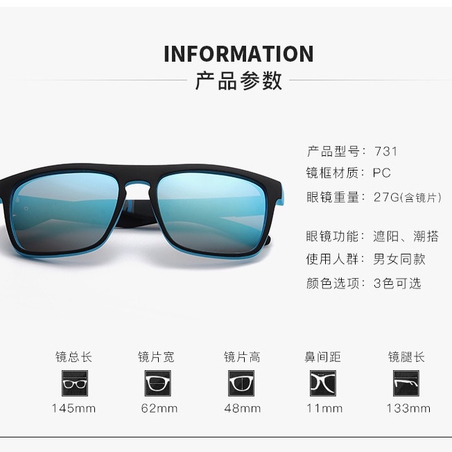 Kính Chống Nắng Phân Cực Chống Tia Cực Tím Phong Cách Âu Mỹ Thời Trang Cho Nam Và Nữ