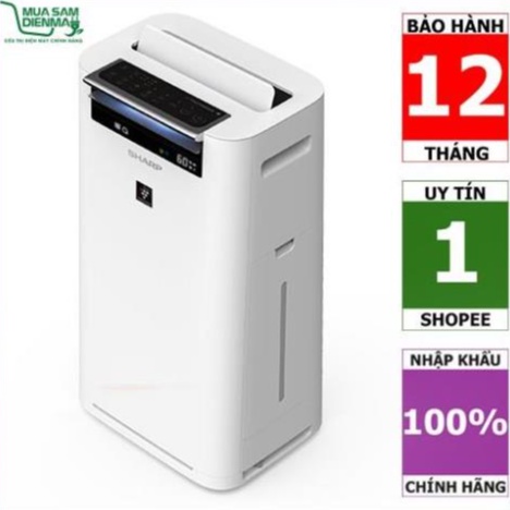 Máy lọc không khí và tạo ẩm Sharp KC-G40EV-W (28m²)