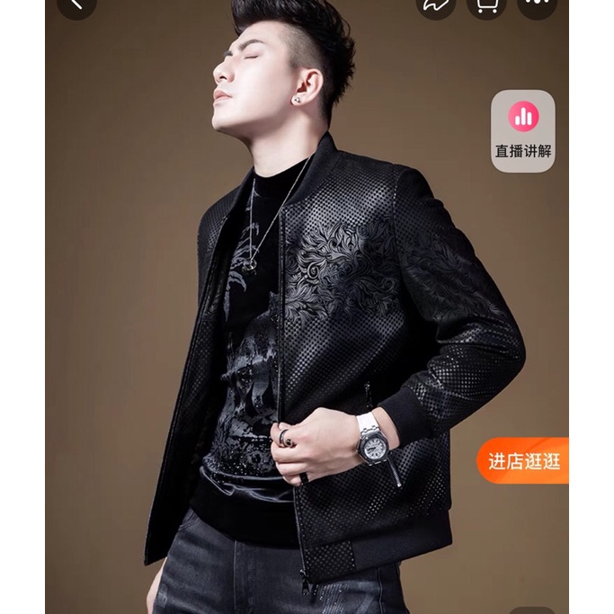 Áo khoác nam siêu sang xịn