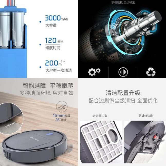 Robot Hút Bụi Thông Minh Jallen Gabor | BigBuy360 - bigbuy360.vn