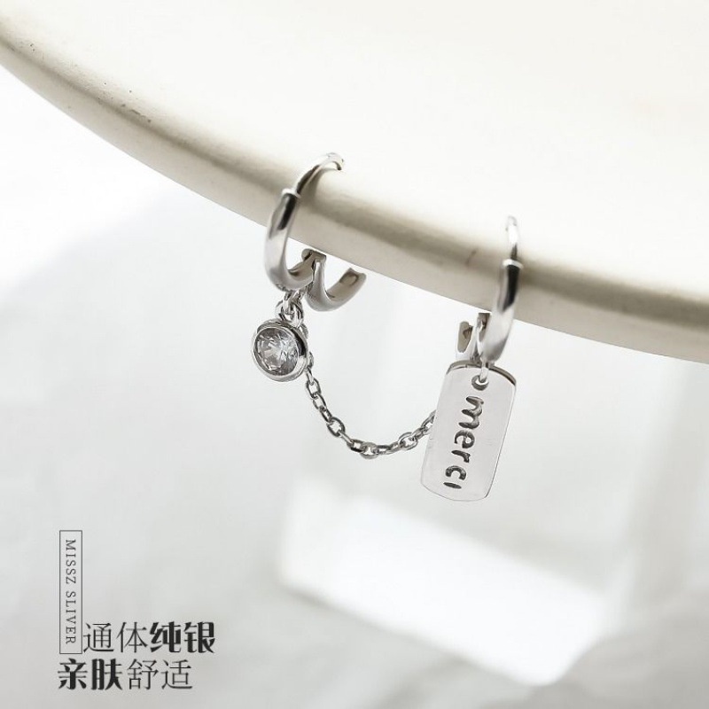 Bông tai dây tua rua mặt tròn khắc chữ cá tính hợp thời trang