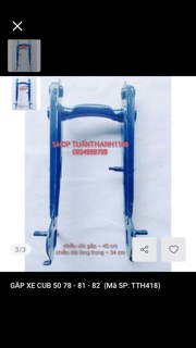 GẮP XE CUB 50 78 - 81 - 82