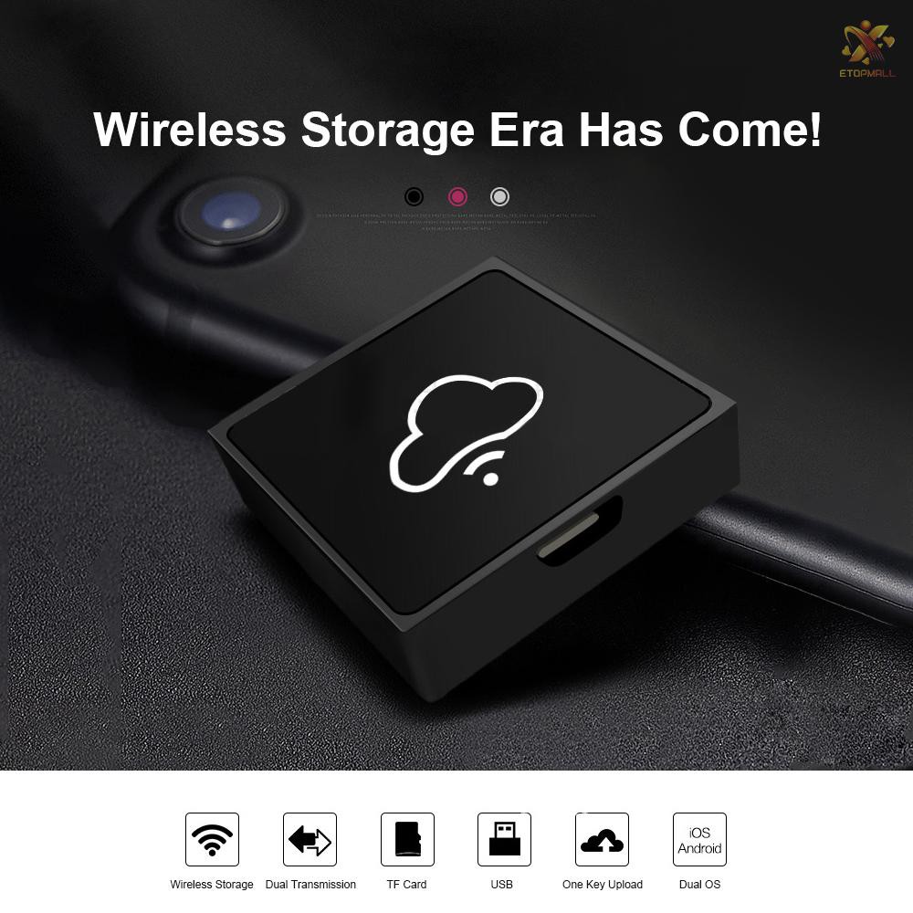 E&T WiFi Disk Memory Storage Box Wi-Fi Cloud Storage Box Flash Drive for TF/MicroSD Card Reader File