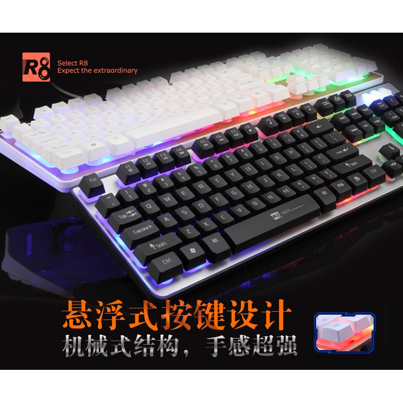 Bàn Phím Giả Cơ Led Nhiều Màu Chuyên Game R8 1833