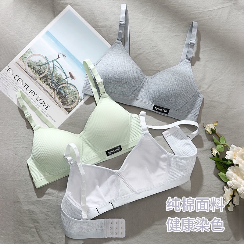 Áo Ngực cotton Không Dây Thoải Mái Hợp Thời Trang Cho Nữ