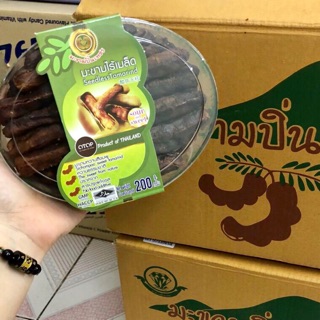 Me thái tách hạt 🌿 date mới nhất 09/2019