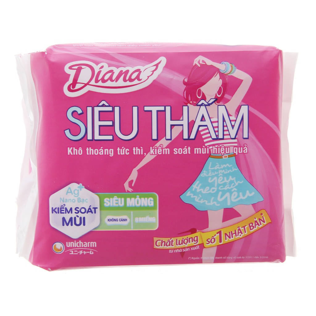 Băng vệ sinh Diana siêu thấm Maxi không cánh 8 miếng