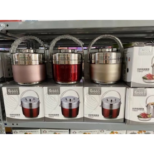 Cặp lồng bom xuất Hàn 1,3l - Camen giữ nhiệt Xuất Hàn- cà mên inox cao cấp -hộp đựng cơm - 1 ca mên inox 1.3l inox